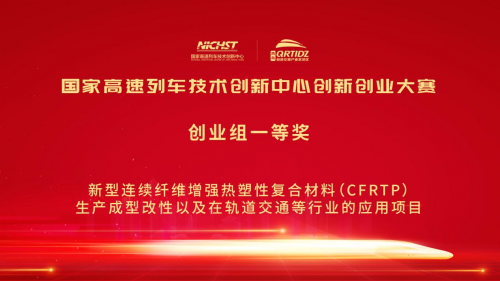 汽車船舶交通(tong)領域(圖5)